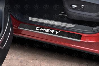 1 889 р. Накладки порожков салона Russtal Chery Tiggo 7 PRO (2019-2025) (поверхность карбон с надписью)  с доставкой в г. Воронеж. Увеличить фотографию 2