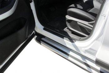 10 699 р. Пороги алюминиевые Slitkoff  Chery Tiggo 7 - Tiggo 7 PRO (Luxe Silver)  с доставкой в г. Воронеж. Увеличить фотографию 5