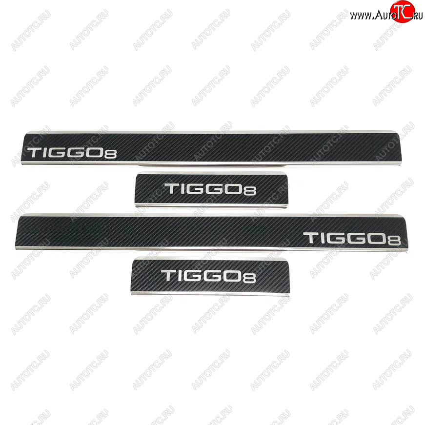 2 489 р. Накладки порожков салона INOX  Chery Tiggo 8  1 T18 (2019-2023) рестайлинг (Нержавеющая сталь + карбон)  с доставкой в г. Воронеж