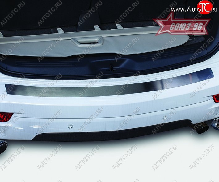 1 484 р. Накладка на задний бампер Souz-96 Chevrolet Trailblazer GM800 дорестайлинг (2012-2016)  с доставкой в г. Воронеж
