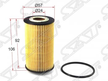 Фильтр масляный SAT (картридж, 1.6) Opel Meriva A (2002-2010)