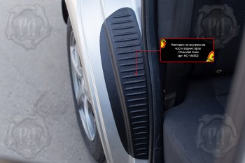 со скотчем 962р со скотчем 962р
