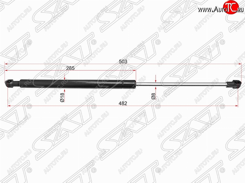 399 р. Упор крышки багажника SAT (газовый)  Chevrolet Aveo  T300 (2011-2015) седан  с доставкой в г. Воронеж