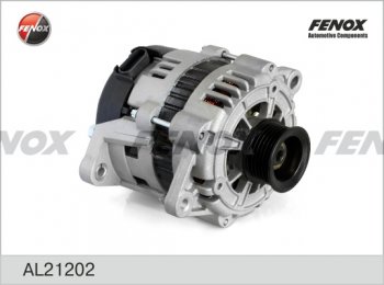 Генератор (85A, 14V) (1.4/1.6) FENOX Chevrolet Lova (2006-2010)