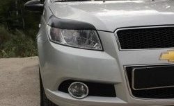 739 р. Реснички на фары CT v2 Chevrolet Aveo T250 хэтчбек 5 дв рестайлинг (2006-2011) (Неокрашенные)  с доставкой в г. Воронеж. Увеличить фотографию 2