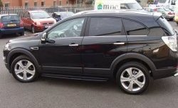 8 699 р. Пороги CT Chevrolet Captiva  дорестайлинг (2006-2011)  с доставкой в г. Воронеж. Увеличить фотографию 1