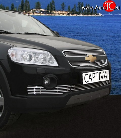 5 354 р. Декоративные вставки воздухозаборника SOUZ-96 Chevrolet Captiva  дорестайлинг (2006-2011)  с доставкой в г. Воронеж