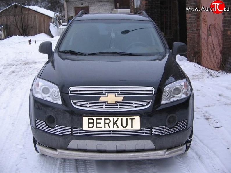 5 199 р. Декоративная вставка решетки радиатора Berkut Chevrolet Captiva  дорестайлинг (2006-2011)  с доставкой в г. Воронеж