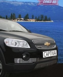 5 984 р. Декоративный элемент воздухозаборника Souz-96 (d10) Chevrolet Captiva  дорестайлинг (2006-2011)  с доставкой в г. Воронеж. Увеличить фотографию 1