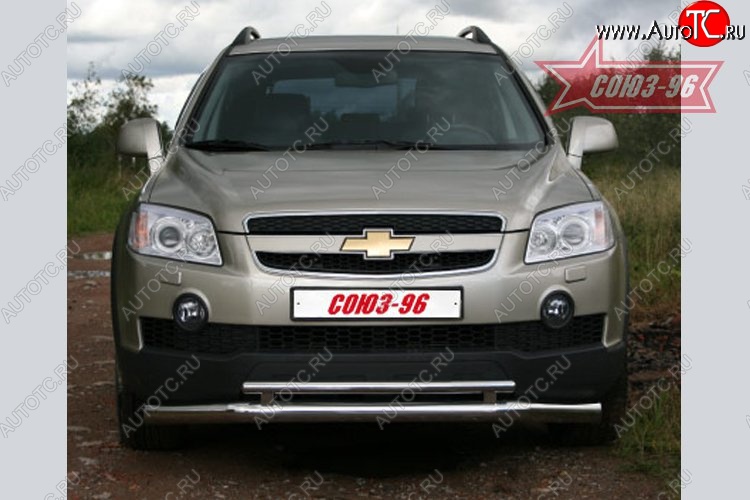 16 514 р. Защита переднего бампера двойная Souz-96 (d76/42)  Chevrolet Captiva (2006-2011)  дорестайлинг  с доставкой в г. Воронеж