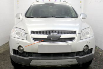 Защитная сетка решетки радиатора Стрелка 11 Стандарт (алюминий/пластик) Chevrolet (Шевролет) Captiva (Каптива) (2006-2011)  дорестайлинг