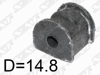 Резиновая втулка заднего стабилизатора SAT (D=14.8) Daewoo Winstorm (2006-2010)