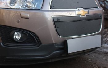 Зимняя заглушка воздухозаборника бампера Стрелка 11 Премиум Chevrolet Captiva (2013-2016) 2-ой рестайлинг