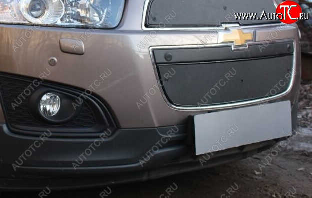 599 р. Зимняя заглушка воздухозаборника бампера Стрелка 11 Премиум  Chevrolet Captiva (2013-2016) 2-ой рестайлинг  с доставкой в г. Воронеж
