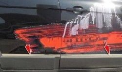 6 449 р. Молдинги CT Chevrolet Captiva 2-ой рестайлинг (2013-2016) (Неокрашенные)  с доставкой в г. Воронеж. Увеличить фотографию 2