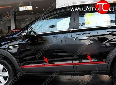 6 449 р. Молдинги CT Chevrolet Captiva 2-ой рестайлинг (2013-2016) (Неокрашенные)  с доставкой в г. Воронеж