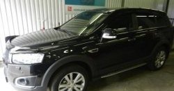 17 299 р. Пороги CT Chevrolet Captiva 2-ой рестайлинг (2013-2016)  с доставкой в г. Воронеж. Увеличить фотографию 2