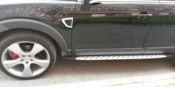 17 299 р. Пороги CT Chevrolet Captiva 2-ой рестайлинг (2013-2016)  с доставкой в г. Воронеж. Увеличить фотографию 4