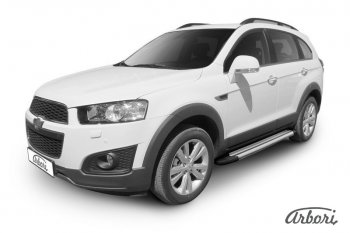 11 789 р. Порожки для ног Arbori Luxe Silver  Chevrolet Captiva (2013-2016) 2-ой рестайлинг  с доставкой в г. Воронеж. Увеличить фотографию 1