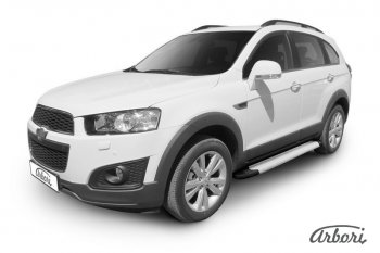 10 979 р. Порожки для ног Arbori Optima Silver  Chevrolet Captiva (2013-2016) 2-ой рестайлинг  с доставкой в г. Воронеж. Увеличить фотографию 1