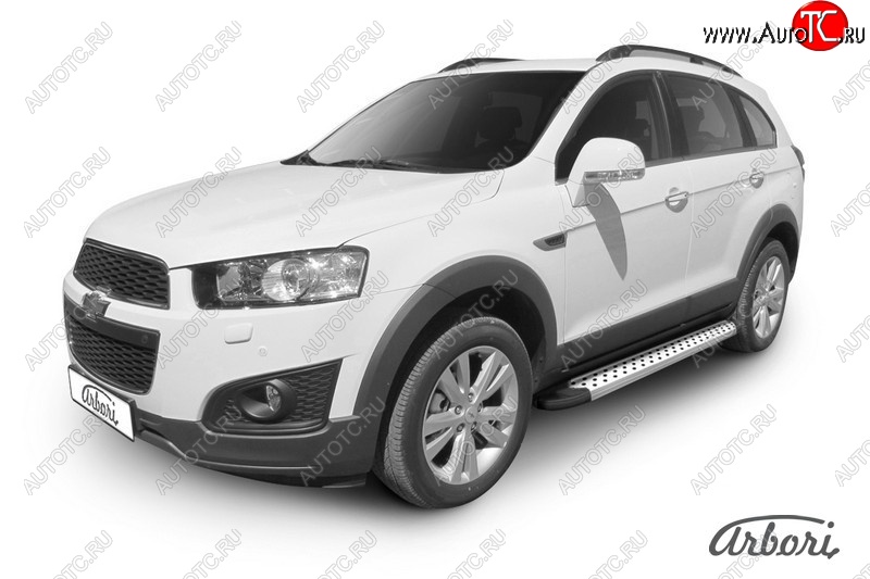 13 499 р. Порожки для ног Arbori Standart Silver Chevrolet Captiva 2-ой рестайлинг (2013-2016)  с доставкой в г. Воронеж