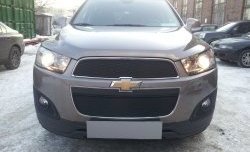 Сетка на бампер Russtal (черная) Chevrolet Captiva 2-ой рестайлинг (2013-2016)