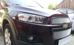3 199 р. Сетка на бампер Russtal (хром) Chevrolet Captiva 1-ый рестайлинг (2011-2013)  с доставкой в г. Воронеж. Увеличить фотографию 3