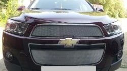3 199 р. Сетка на бампер Russtal (хром) Chevrolet Captiva 1-ый рестайлинг (2011-2013)  с доставкой в г. Воронеж. Увеличить фотографию 4