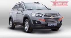 3 824 р. Декоративный элемент воздухозаборника Souz-96 (d10)  Chevrolet Captiva (2013-2016) 2-ой рестайлинг  с доставкой в г. Воронеж. Увеличить фотографию 1