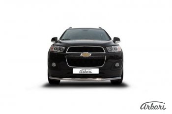 15 839 р. Защита переднего бампера Arbori (нержавейка, 1 труба d57 mm). Chevrolet Captiva 2-ой рестайлинг (2013-2016)  с доставкой в г. Воронеж. Увеличить фотографию 2