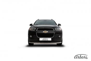 12 149 р. Защита переднего бампера Arbori (радиусная, нержавейка, 1 труба d57 mm). Chevrolet Captiva 2-ой рестайлинг (2013-2016)  с доставкой в г. Воронеж. Увеличить фотографию 2