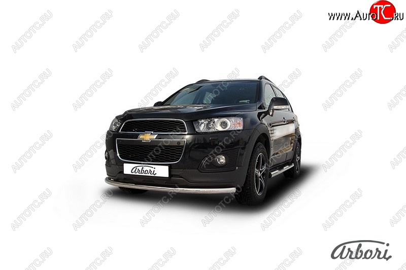 12 149 р. Защита переднего бампера Arbori (радиусная, нержавейка, 1 труба d57 mm). Chevrolet Captiva 2-ой рестайлинг (2013-2016)  с доставкой в г. Воронеж