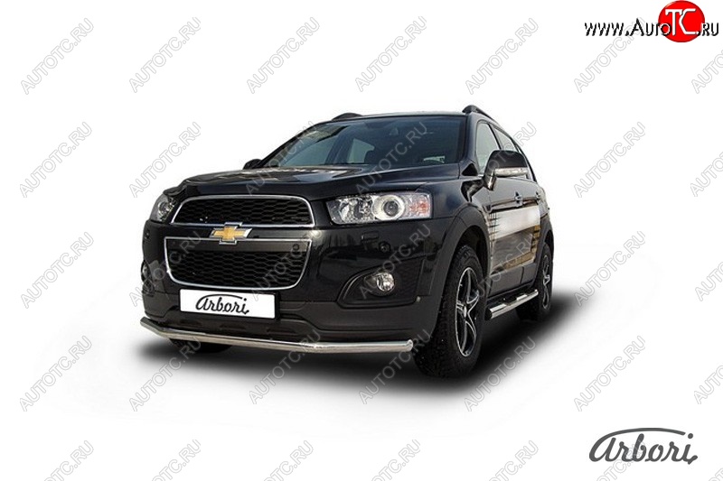 15 839 р. Защита переднего бампера Arbori (нержавейка, 1 труба d57 mm). Chevrolet Captiva 2-ой рестайлинг (2013-2016)  с доставкой в г. Воронеж