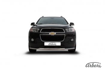 14 363 р. Защита переднего бампера Arbori (нержавейка, 2 трубы d57 и 42 mm). Chevrolet Captiva 2-ой рестайлинг (2013-2016)  с доставкой в г. Воронеж. Увеличить фотографию 2