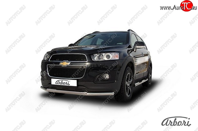 14 363 р. Защита переднего бампера Arbori (нержавейка, 2 трубы d57 и 42 mm). Chevrolet Captiva 2-ой рестайлинг (2013-2016)  с доставкой в г. Воронеж