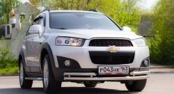 3 879 р. Двойная защита переднего бампера из труб диаметром 63 и 51 мм Petroil Tuning Chevrolet Captiva 1-ый рестайлинг (2011-2013) (Нержавейка)  с доставкой в г. Воронеж. Увеличить фотографию 1