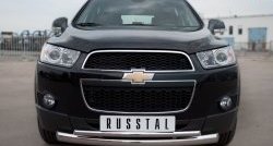 18 699 р. Защита переднего бампера (2 трубыØ76 и 42 мм, нержавейка) SLITKOFF Chevrolet Captiva 1-ый рестайлинг (2011-2013)  с доставкой в г. Воронеж. Увеличить фотографию 1