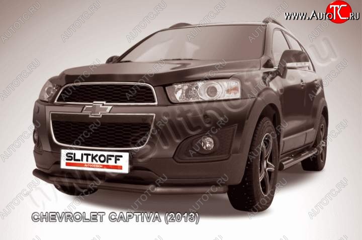 9 999 р. Защита переднего бампера на Chevrolet Slitkoff (двойная, d57/42) Chevrolet Captiva 2-ой рестайлинг (2013-2016) (Сталь с полимерным покрытием. Цвет: чёрный )  с доставкой в г. Воронеж