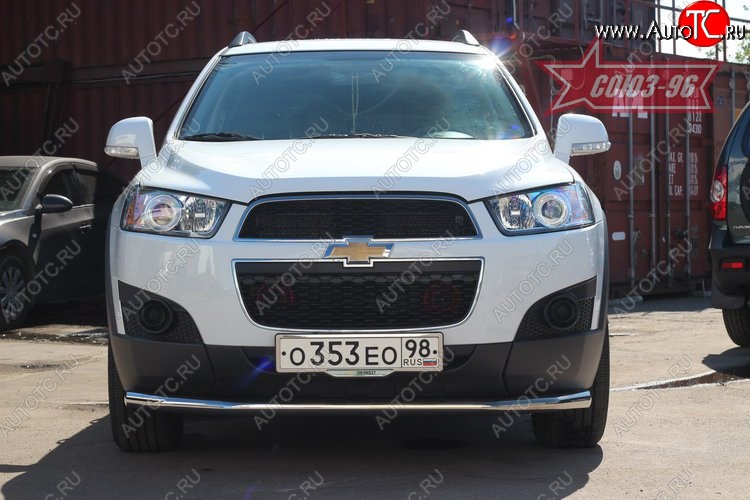 15 614 р. Защита переднего бампера одинарная Souz-96 (d60)  Chevrolet Captiva (2011-2013) 1-ый рестайлинг  с доставкой в г. Воронеж