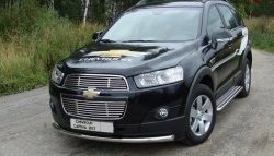 11 899 р. Защита переднего бампера d63.5 мм Металл Дизайн  Chevrolet Captiva (2011-2013) 1-ый рестайлинг (полированная нержавейка)  с доставкой в г. Воронеж. Увеличить фотографию 1