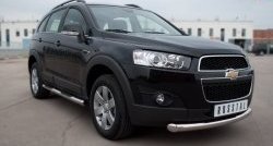 15 549 р. Одинарная защита переднего бампера диаметром 76 мм SLITKOFF  Chevrolet Captiva (2011-2013) 1-ый рестайлинг  с доставкой в г. Воронеж. Увеличить фотографию 4