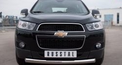 15 549 р. Одинарная защита переднего бампера диаметром 76 мм SLITKOFF  Chevrolet Captiva (2011-2013) 1-ый рестайлинг  с доставкой в г. Воронеж. Увеличить фотографию 1