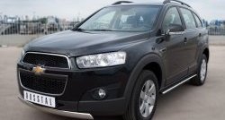 14 999 р. Защита переднего бампера (Ø75х42 мм, нержавейка) Russtal  Chevrolet Captiva (2011-2013) 1-ый рестайлинг  с доставкой в г. Воронеж. Увеличить фотографию 4