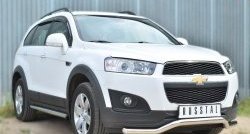 69 999 р. Защита порогов из круглой трубы диаметром 63 мм (рестайлинг) Russtal Chevrolet Captiva 2-ой рестайлинг (2013-2016) (Защита порогов с со скосами на торцах (вариант 1))  с доставкой в г. Воронеж. Увеличить фотографию 4
