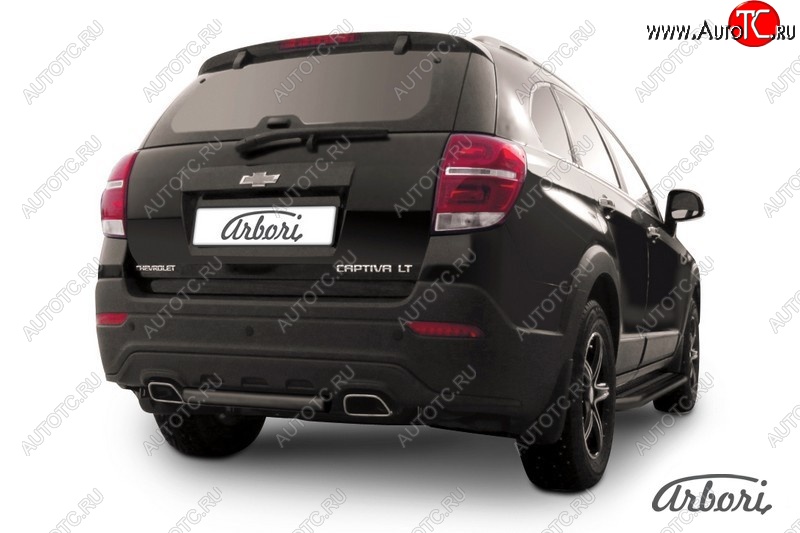 5 399 р. Защита заднего бампера Arbori (черная, короткая, 1 труба d57 mm).  Chevrolet Captiva (2013-2016) 2-ой рестайлинг  с доставкой в г. Воронеж