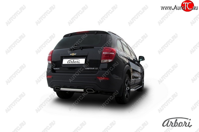 8 369 р. Защита заднего бампера Arbori (короткая, нержавейка, 1 труба d57 mm).  Chevrolet Captiva (2013-2016) 2-ой рестайлинг  с доставкой в г. Воронеж