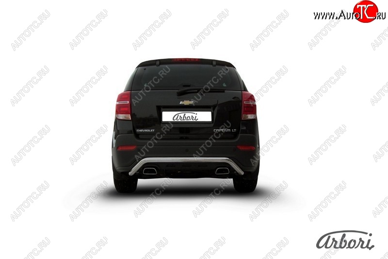 12 149 р. Защита заднего бампера Arbori (скоба, нержавейка, 1 труба d57 mm).  Chevrolet Captiva (2013-2016) 2-ой рестайлинг  с доставкой в г. Воронеж