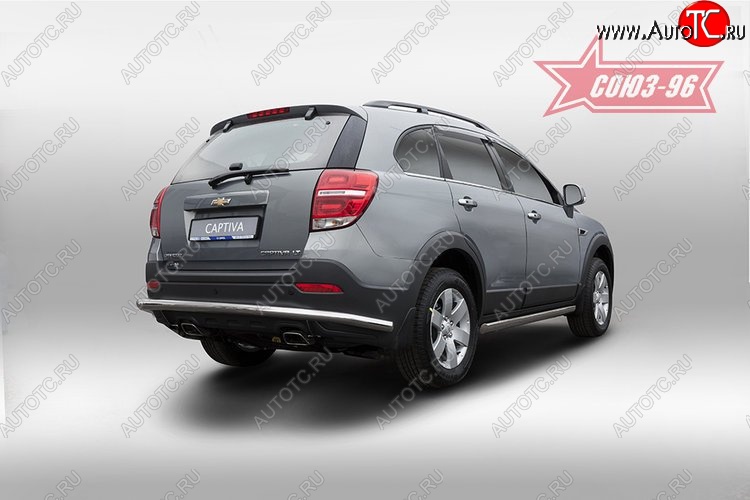 1 169 р. Защита заднего бампера Souz-96 (d60) Chevrolet Captiva 1-ый рестайлинг (2011-2013)  с доставкой в г. Воронеж