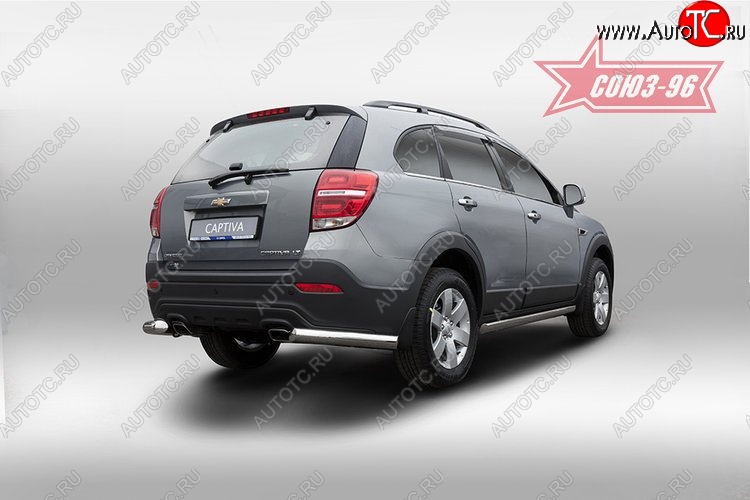 11 969 р. Защита заднего бампера из боковых уголков Souz-96 (d76) Chevrolet Captiva 1-ый рестайлинг (2011-2013)  с доставкой в г. Воронеж