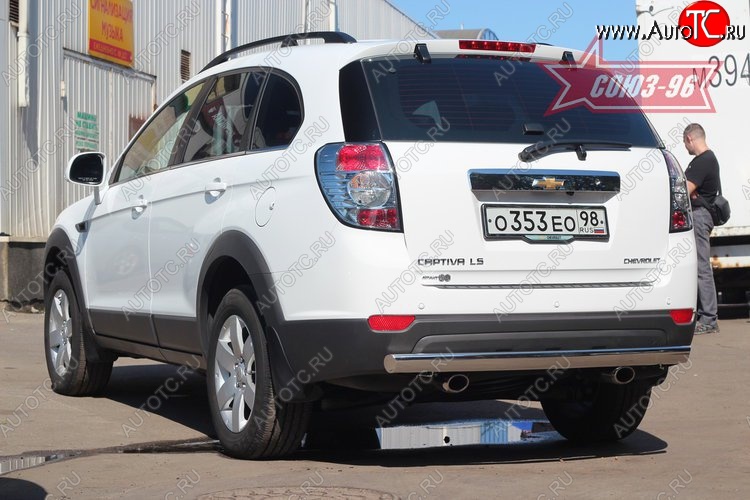 14 039 р. Защита заднего бампера из овальной трубы Souz-96 (в 75х42) Chevrolet Captiva 1-ый рестайлинг (2011-2013)  с доставкой в г. Воронеж